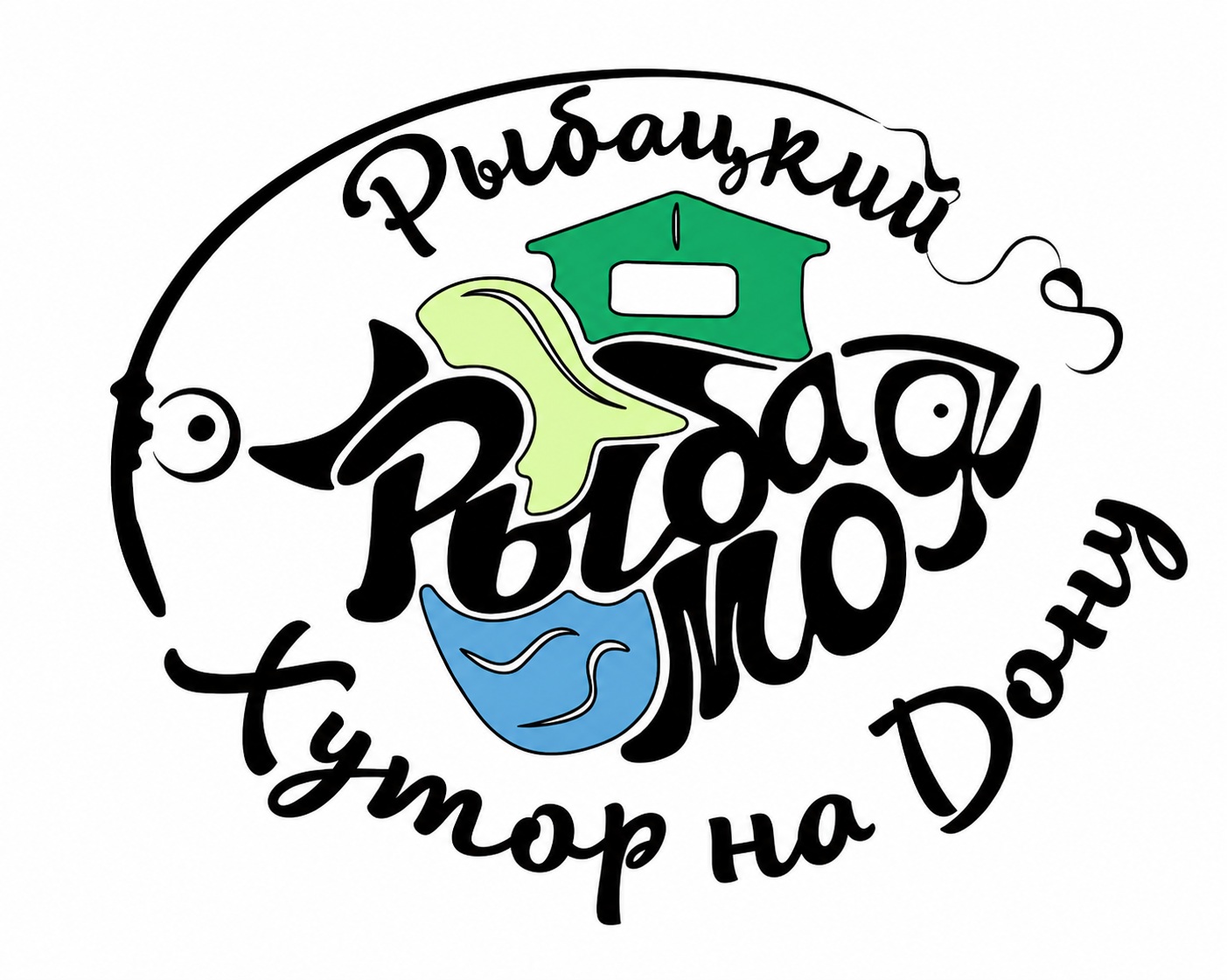 Рыба моя — рыбацкий хутор на Дону